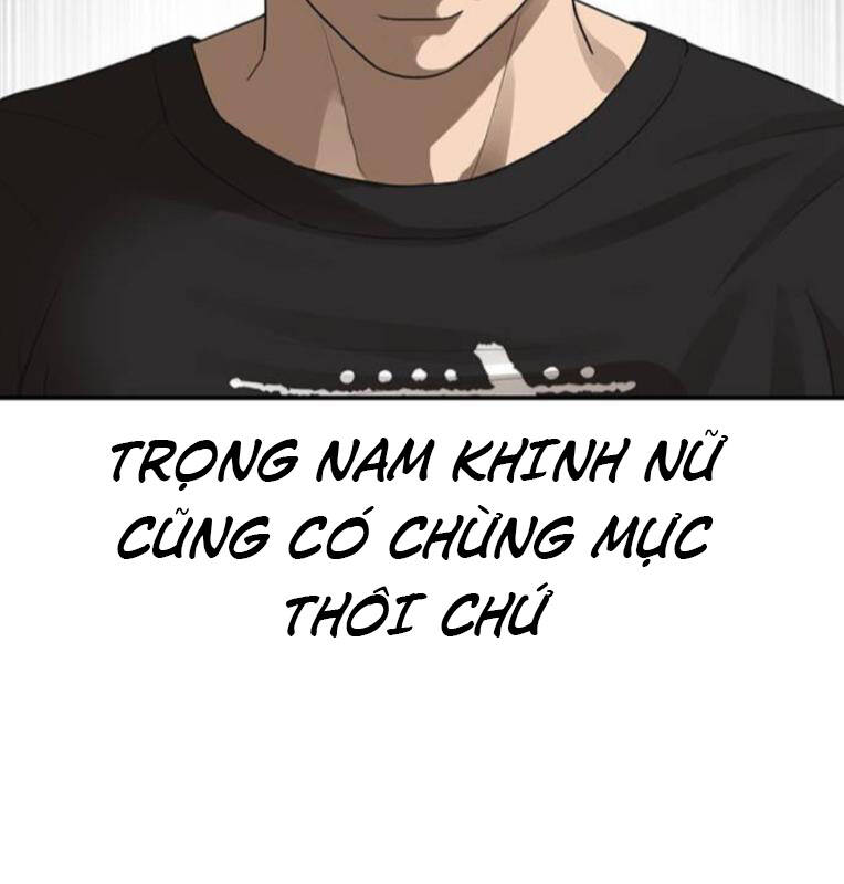 page_207.jpg