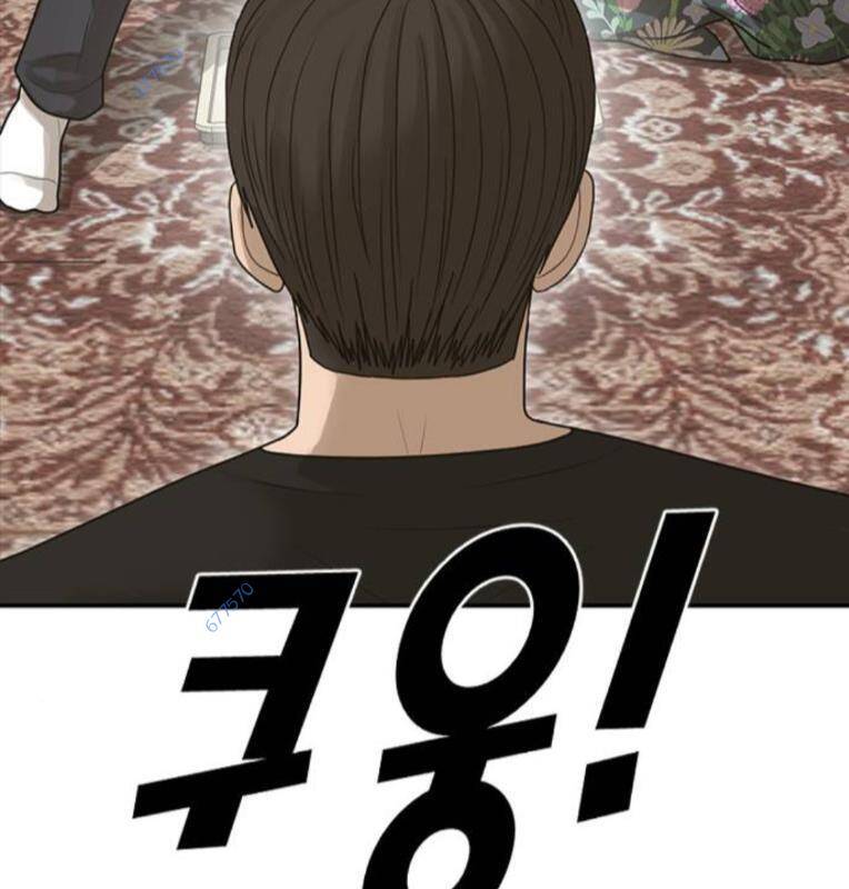 page_60.jpg