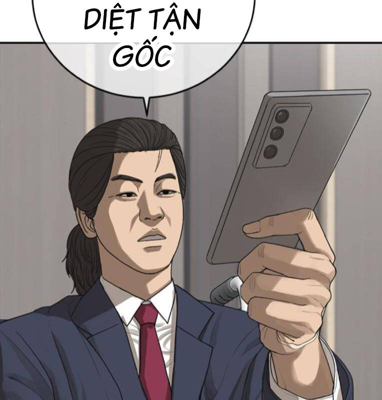 page_81.jpg