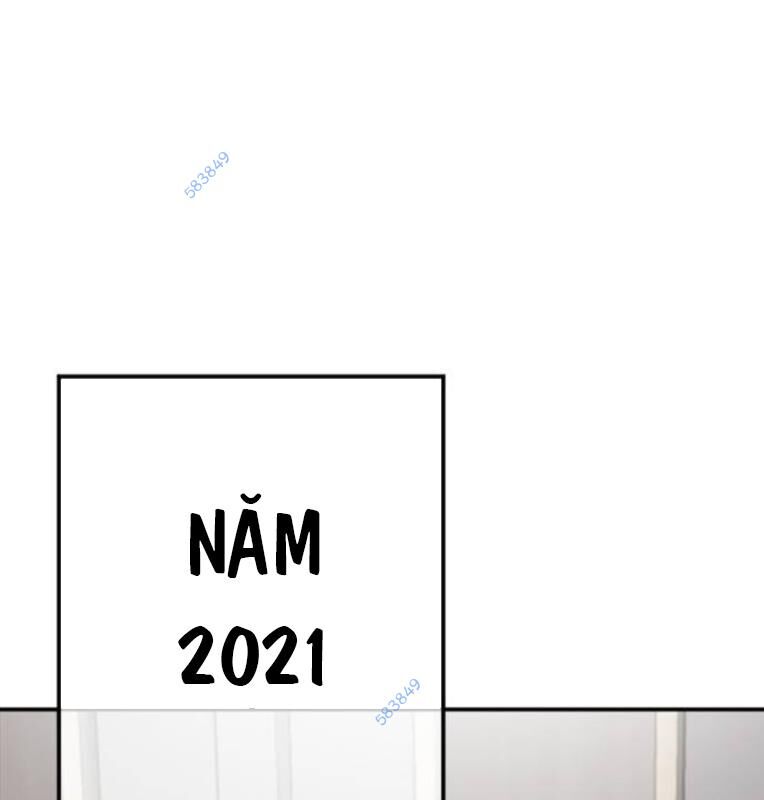 page_127.jpg