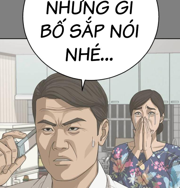 page_30.jpg