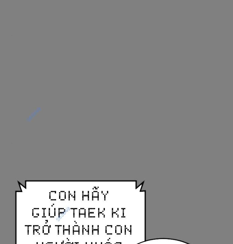 page_104.jpg