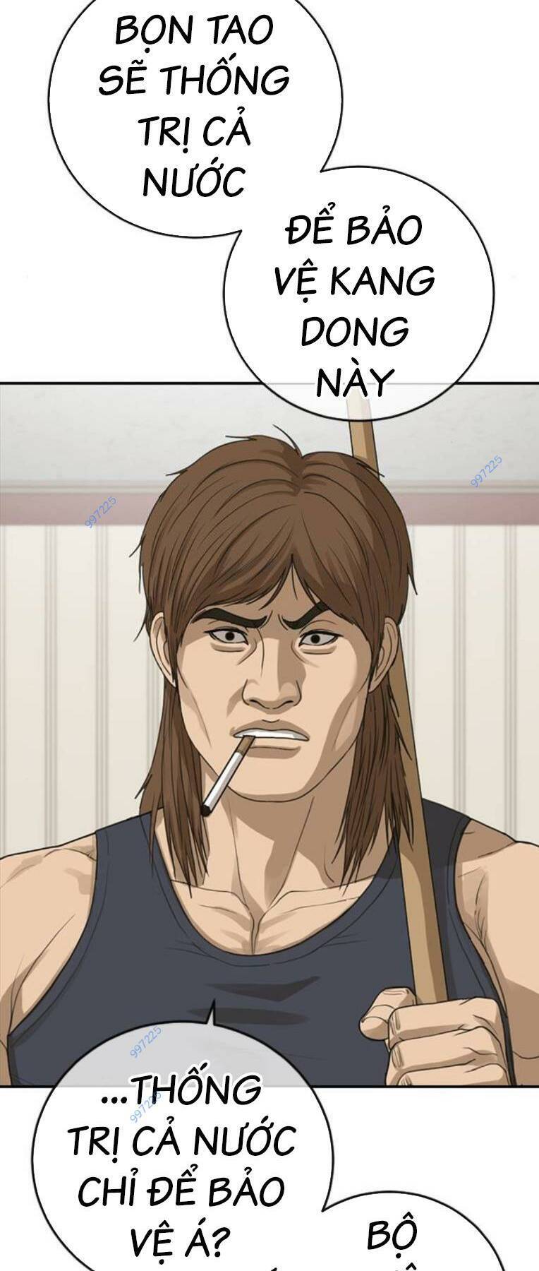 page_103.jpg