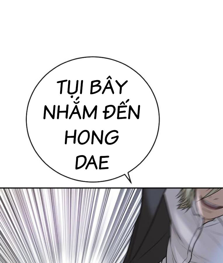 page_121.jpg