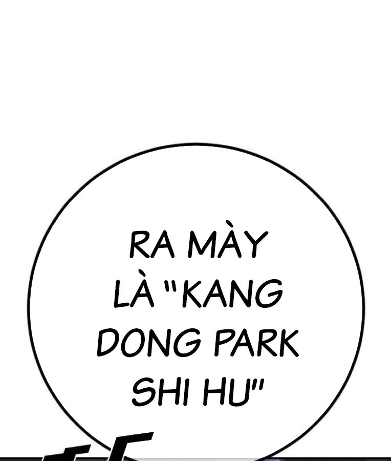 page_205.jpg
