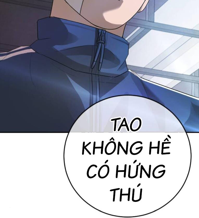 page_232.jpg