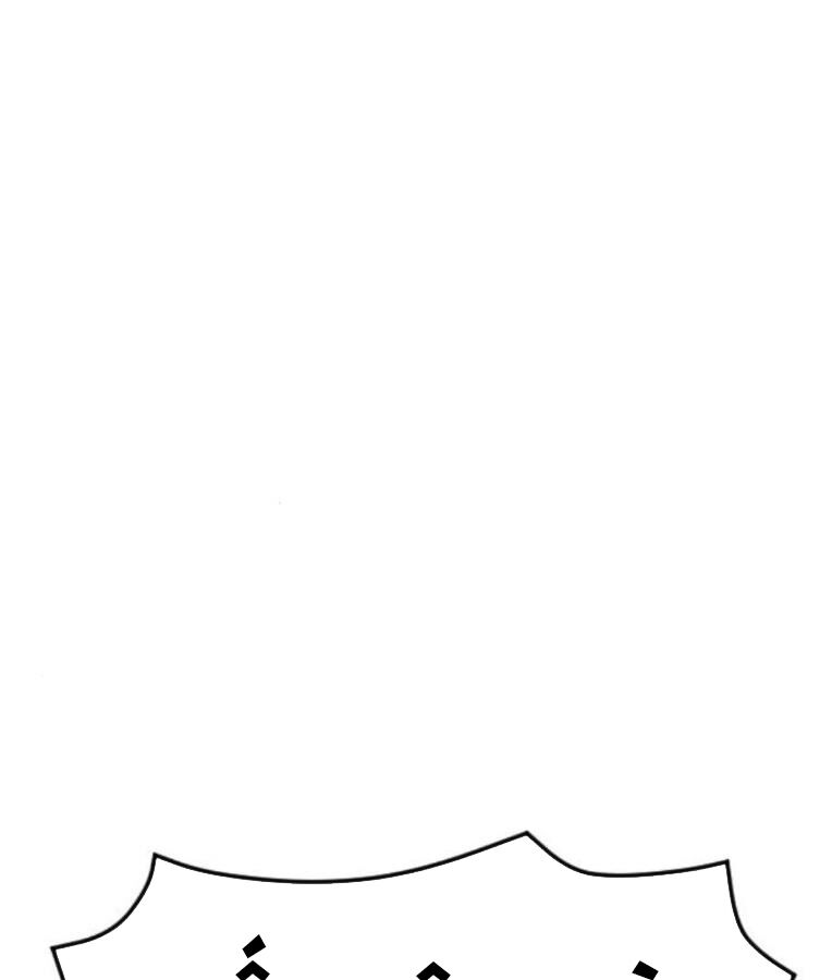 page_261.jpg