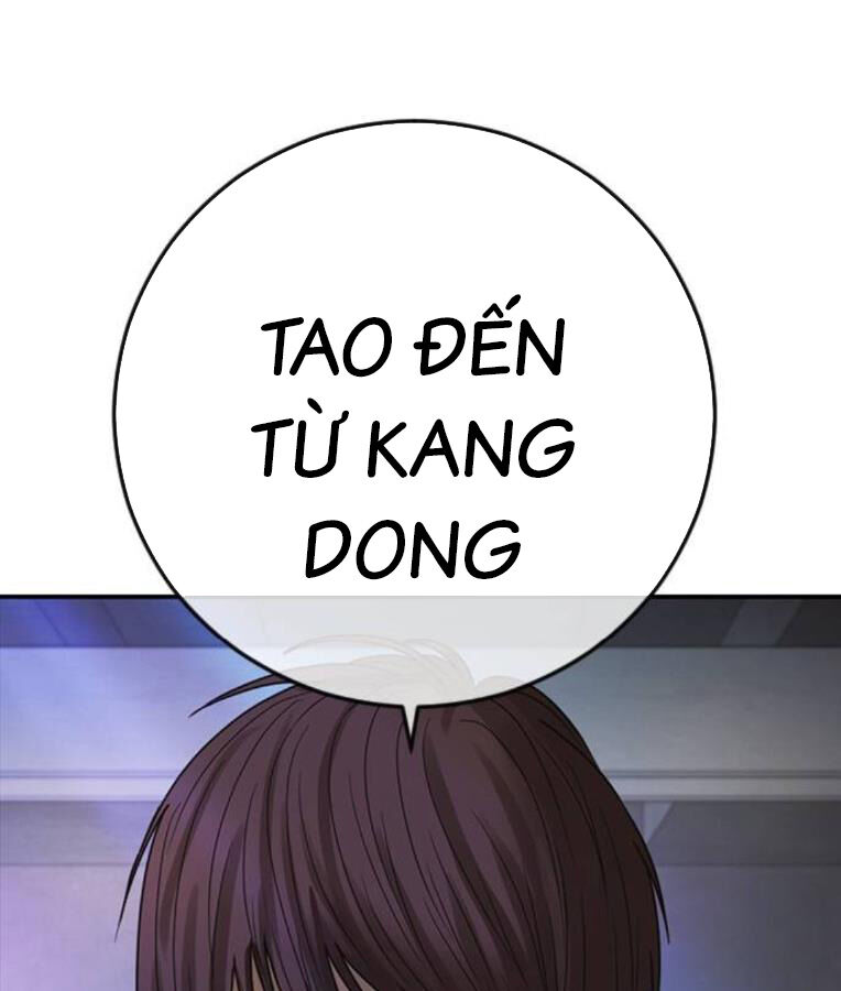 page_59.jpg