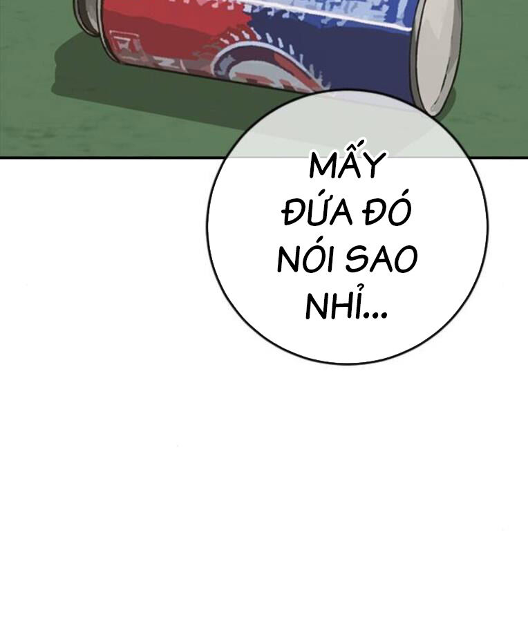 page_233.jpg