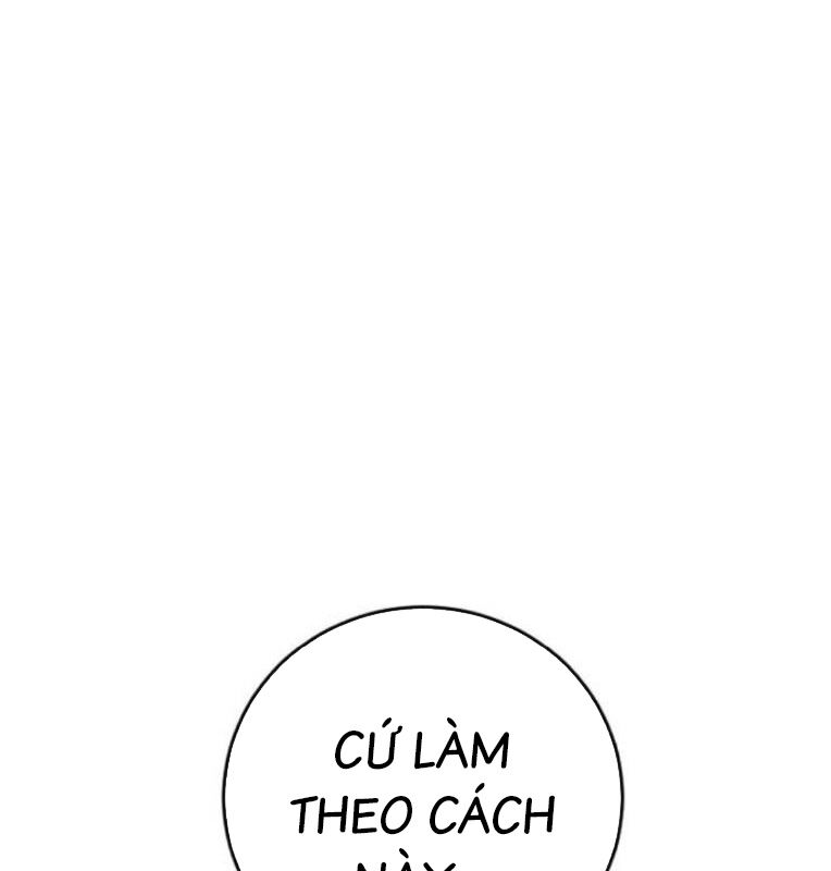 page_246.jpg