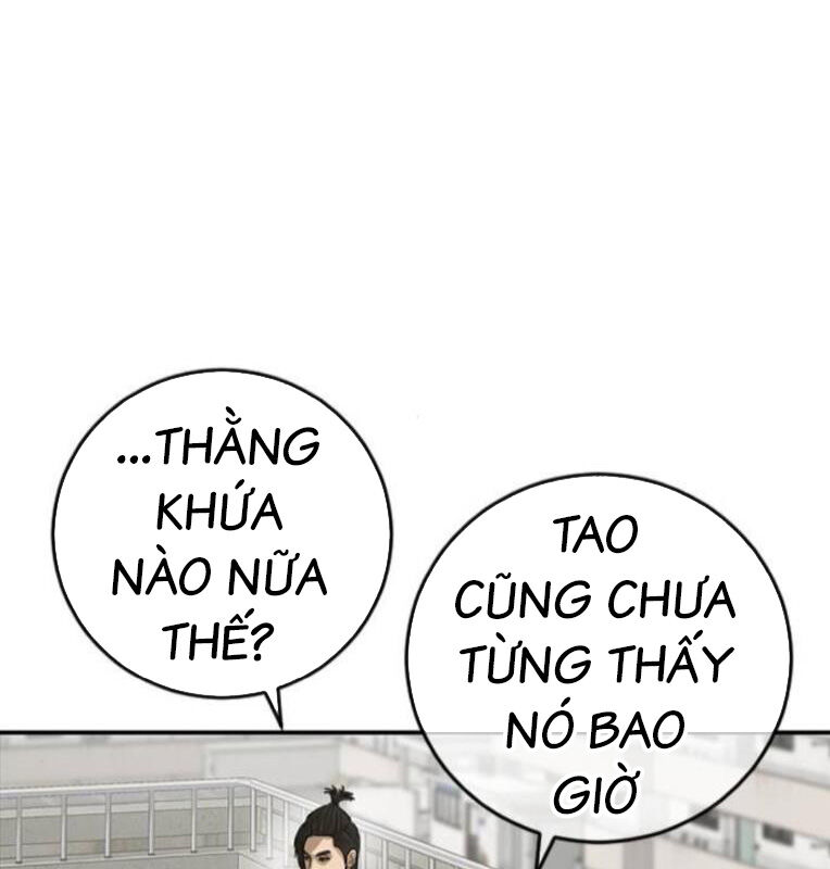 page_256.jpg