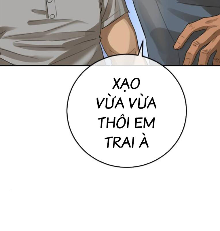 page_193.jpg