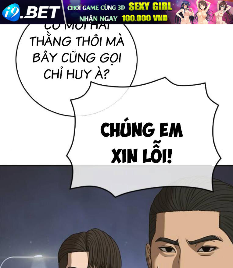 page_266.jpg