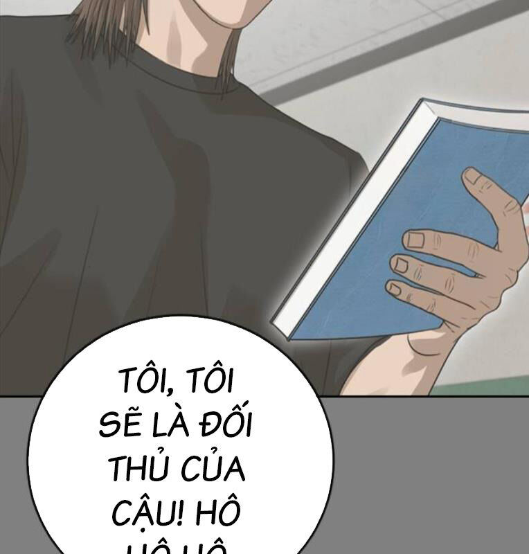 page_105.jpg