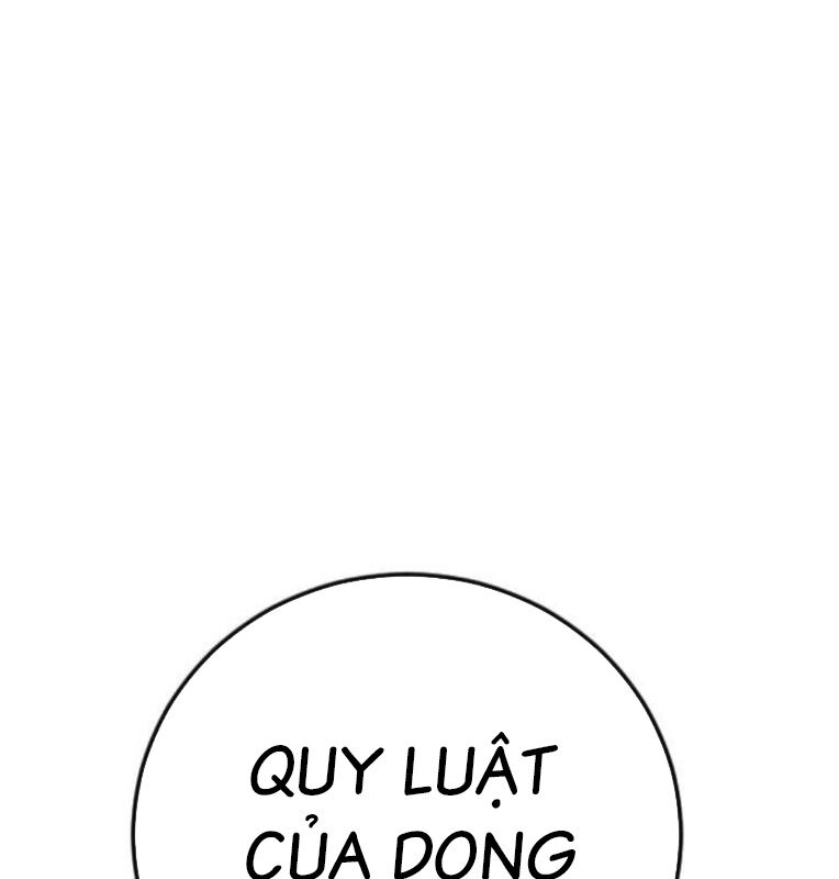 page_320.jpg