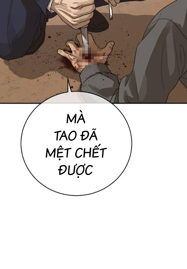 page_110.jpg