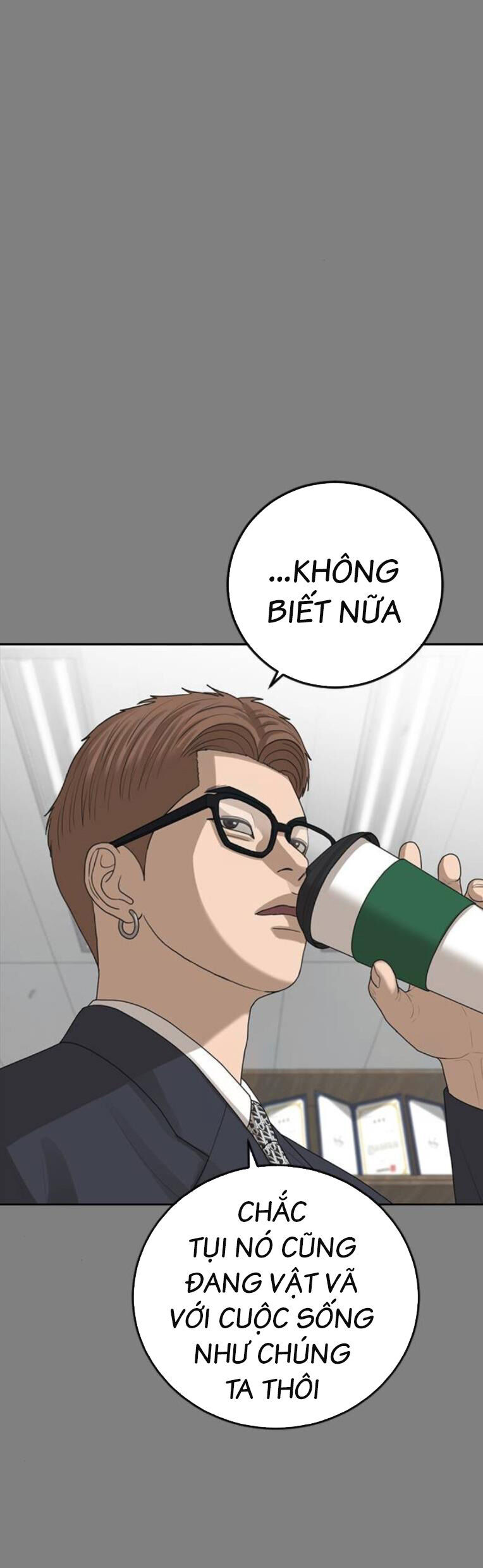 page_24.jpg