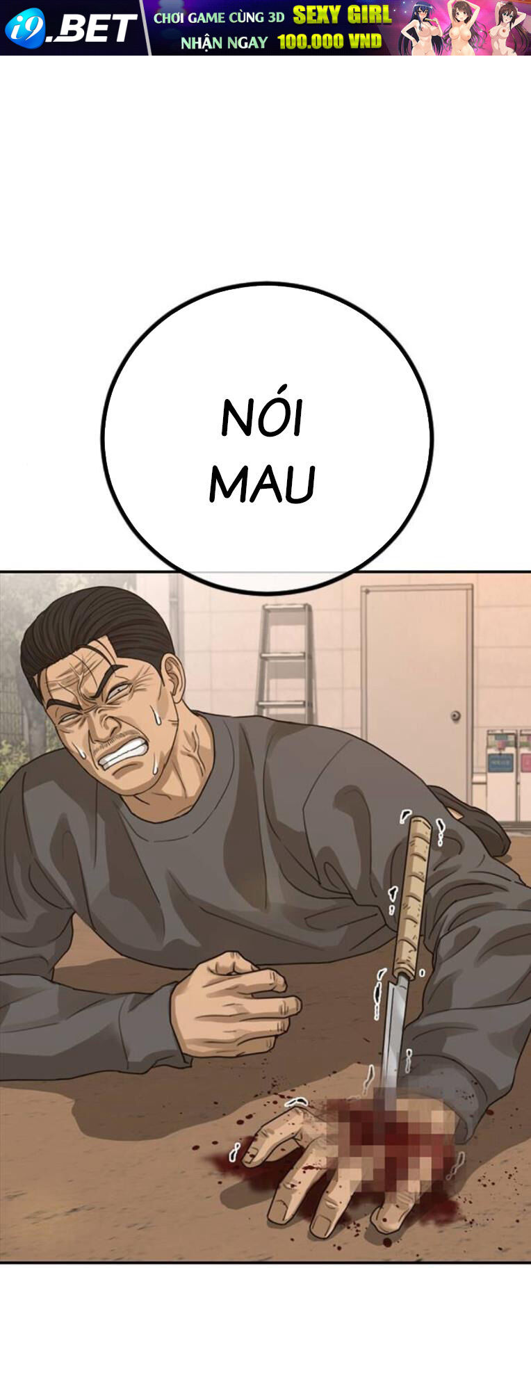 page_0.jpg