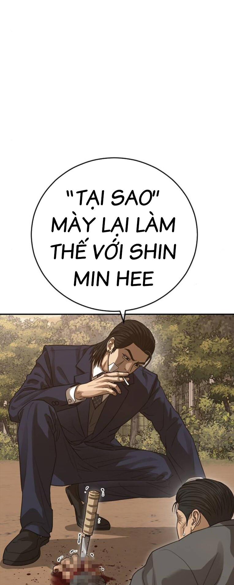page_1.jpg