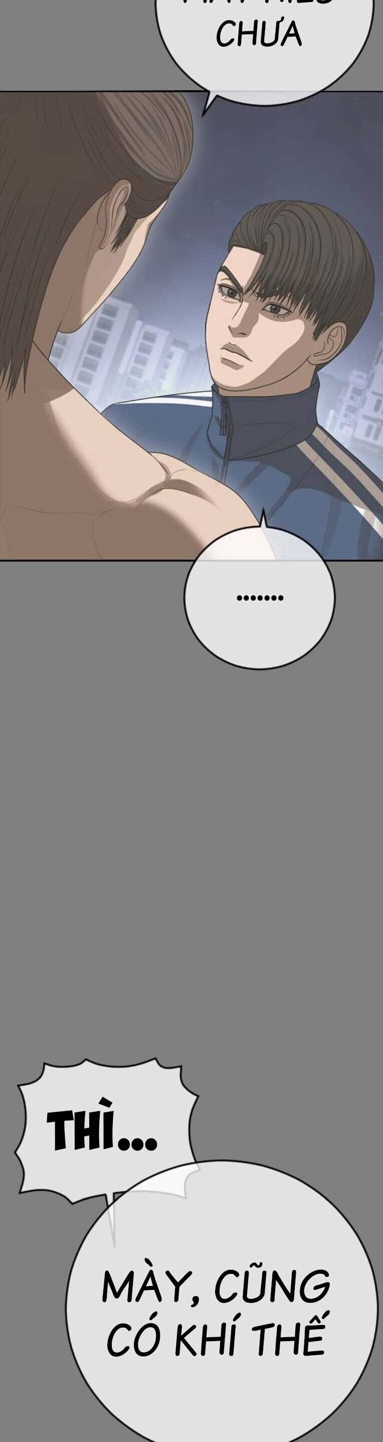 page_24.jpg