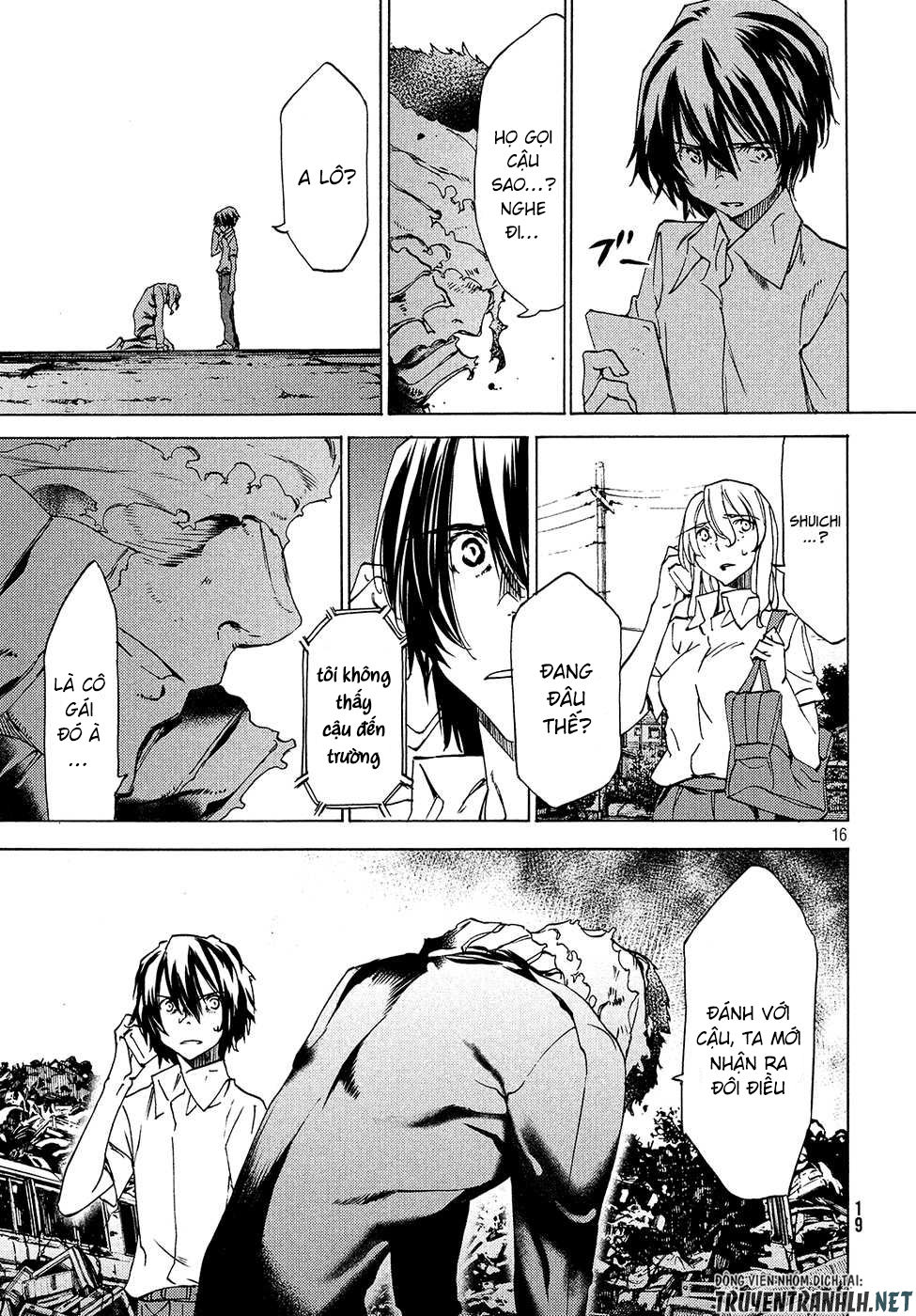 page_19.jpg