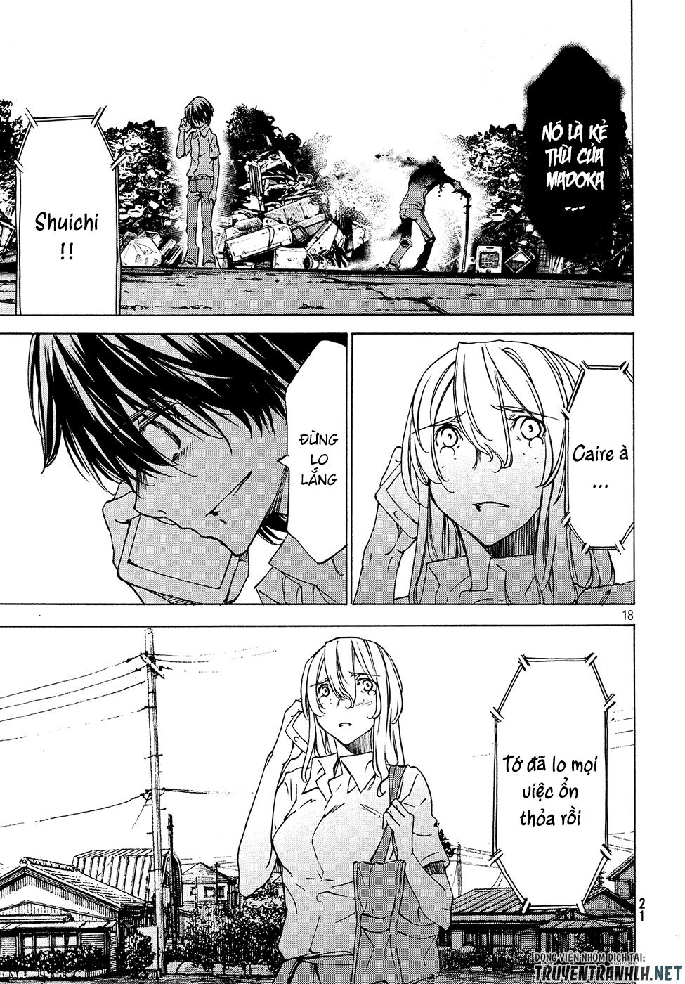 page_21.jpg