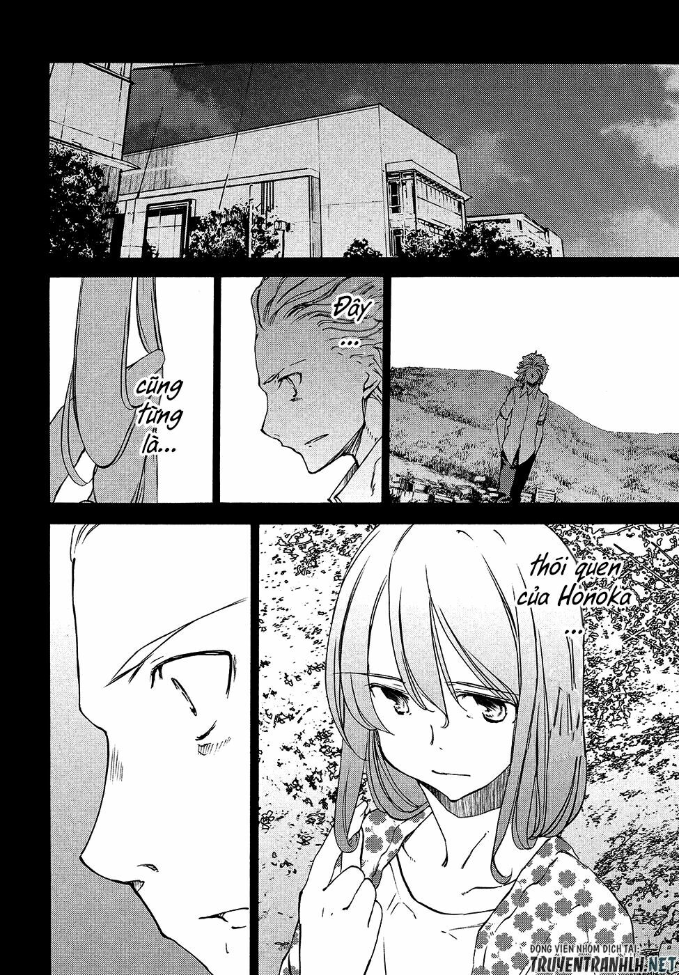 page_20.jpg