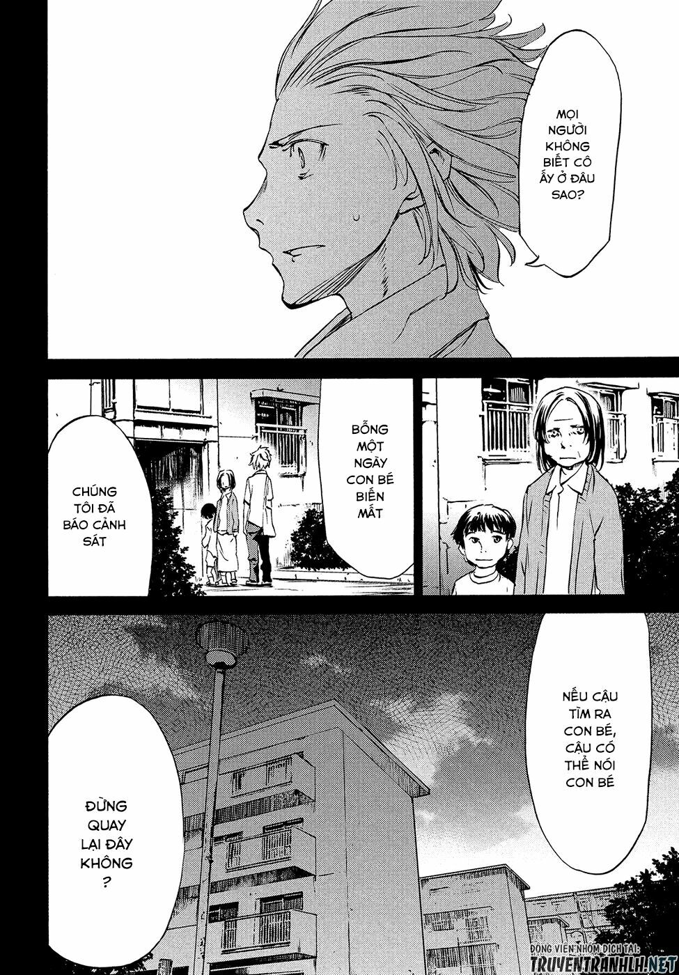 page_22.jpg
