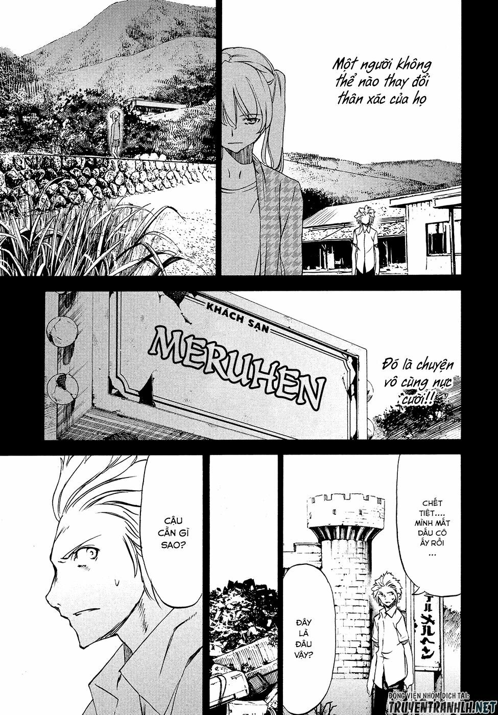 page_25.jpg
