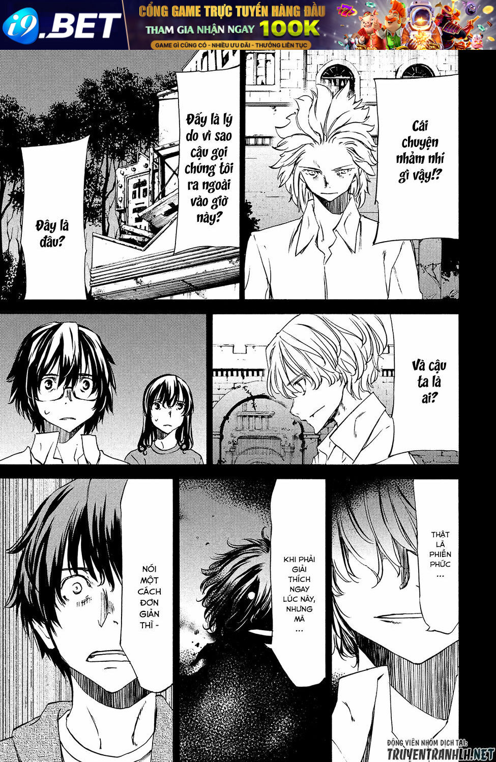 page_29.jpg