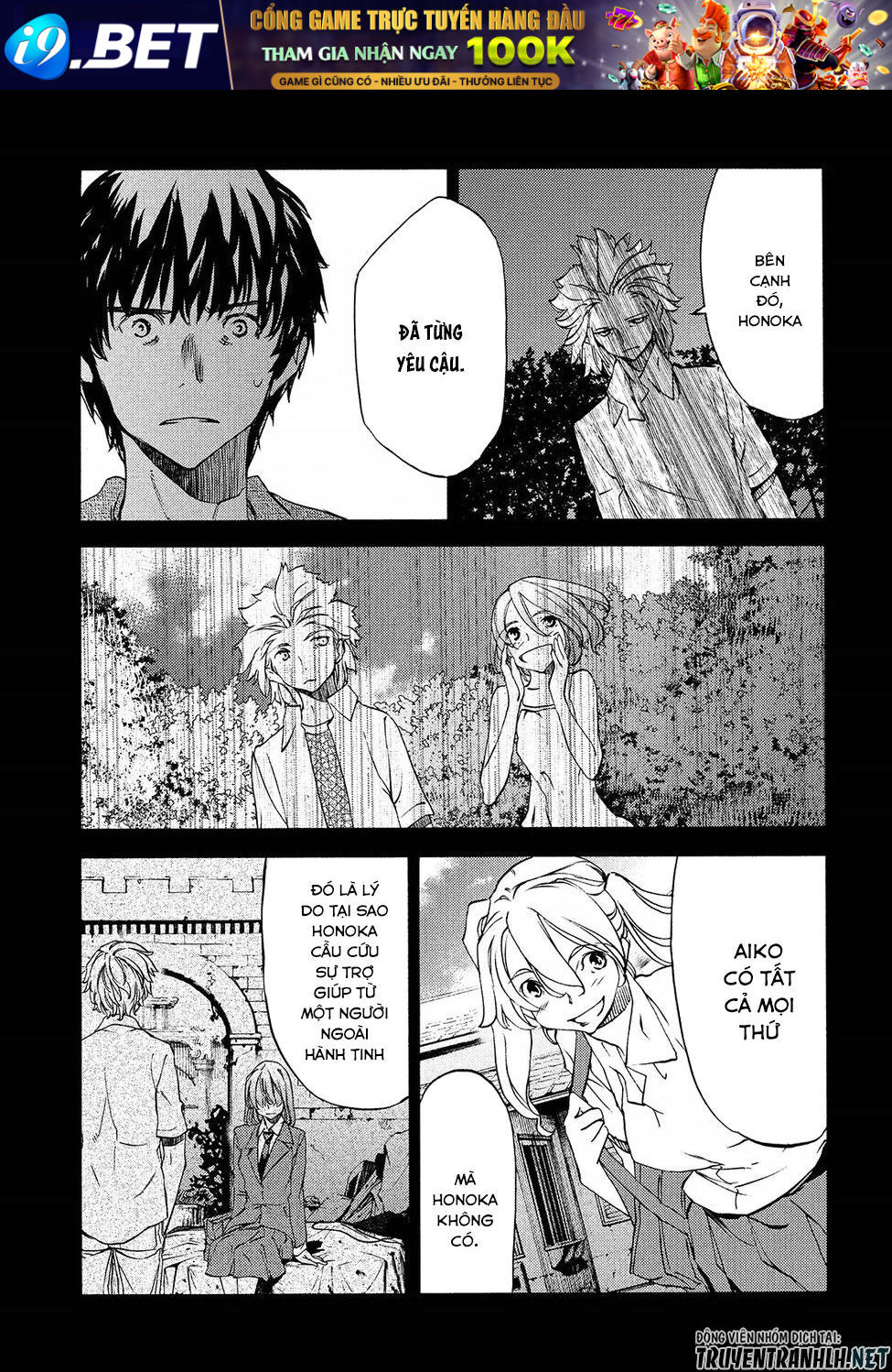 page_7.jpg
