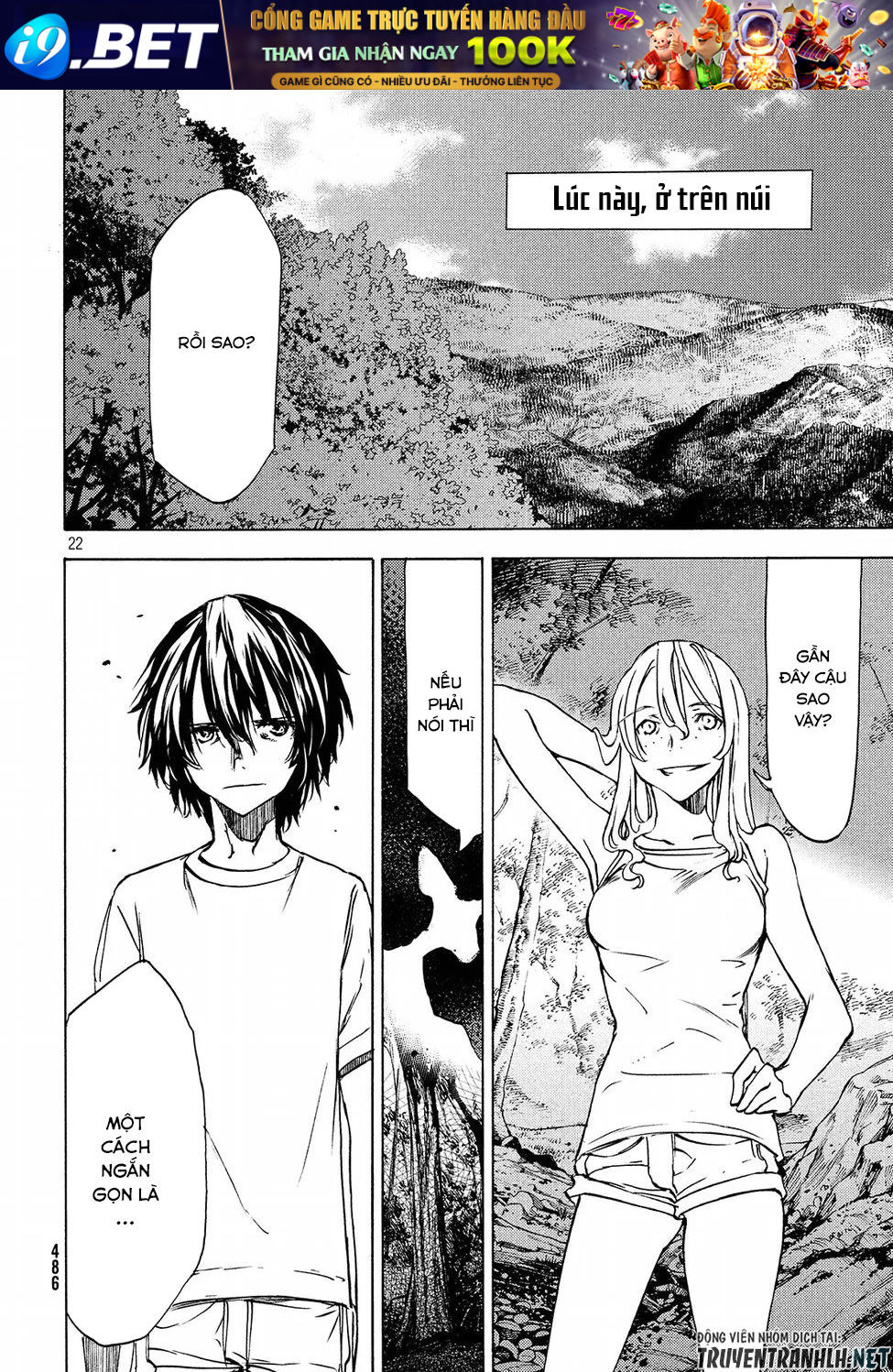 page_24.jpg