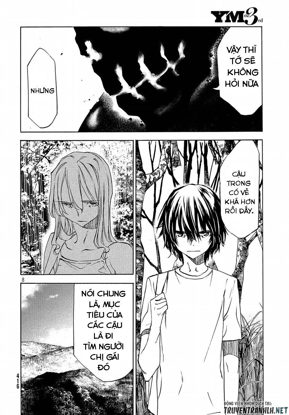 page_10.jpg