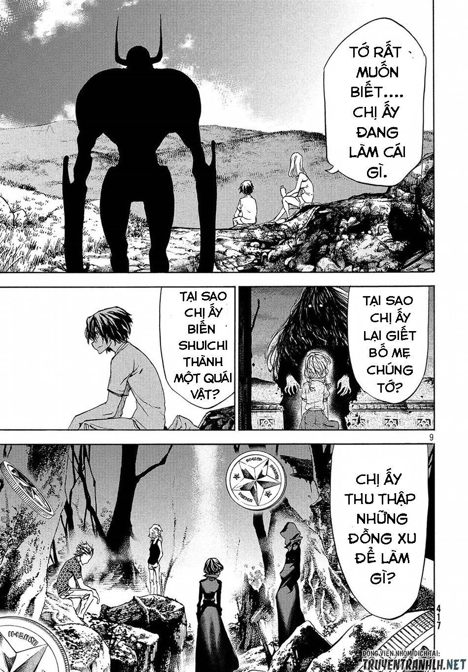 page_11.jpg