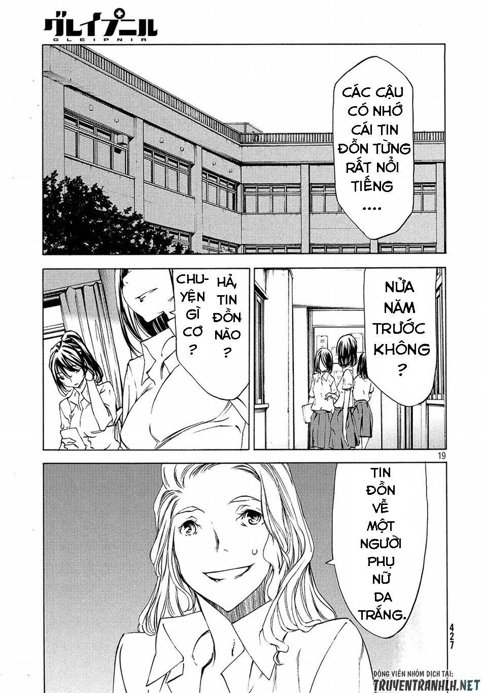 page_21.jpg