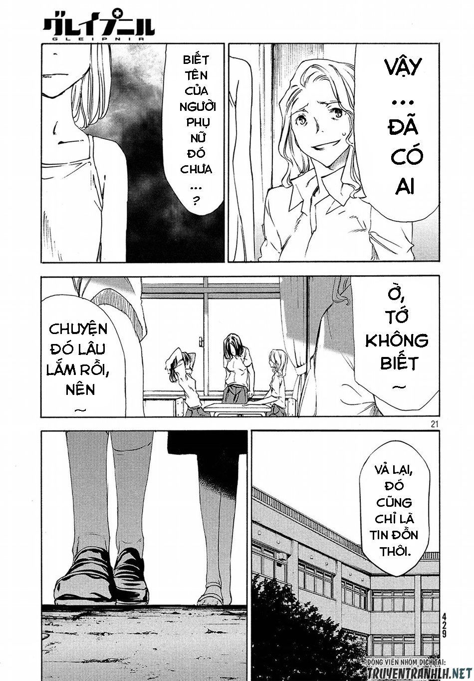 page_23.jpg