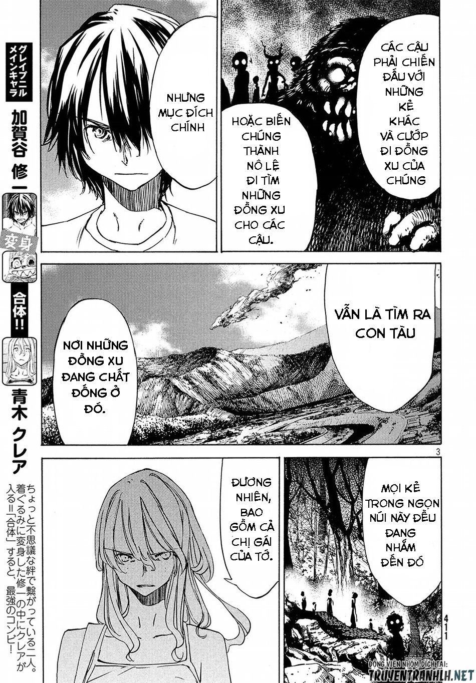 page_5.jpg