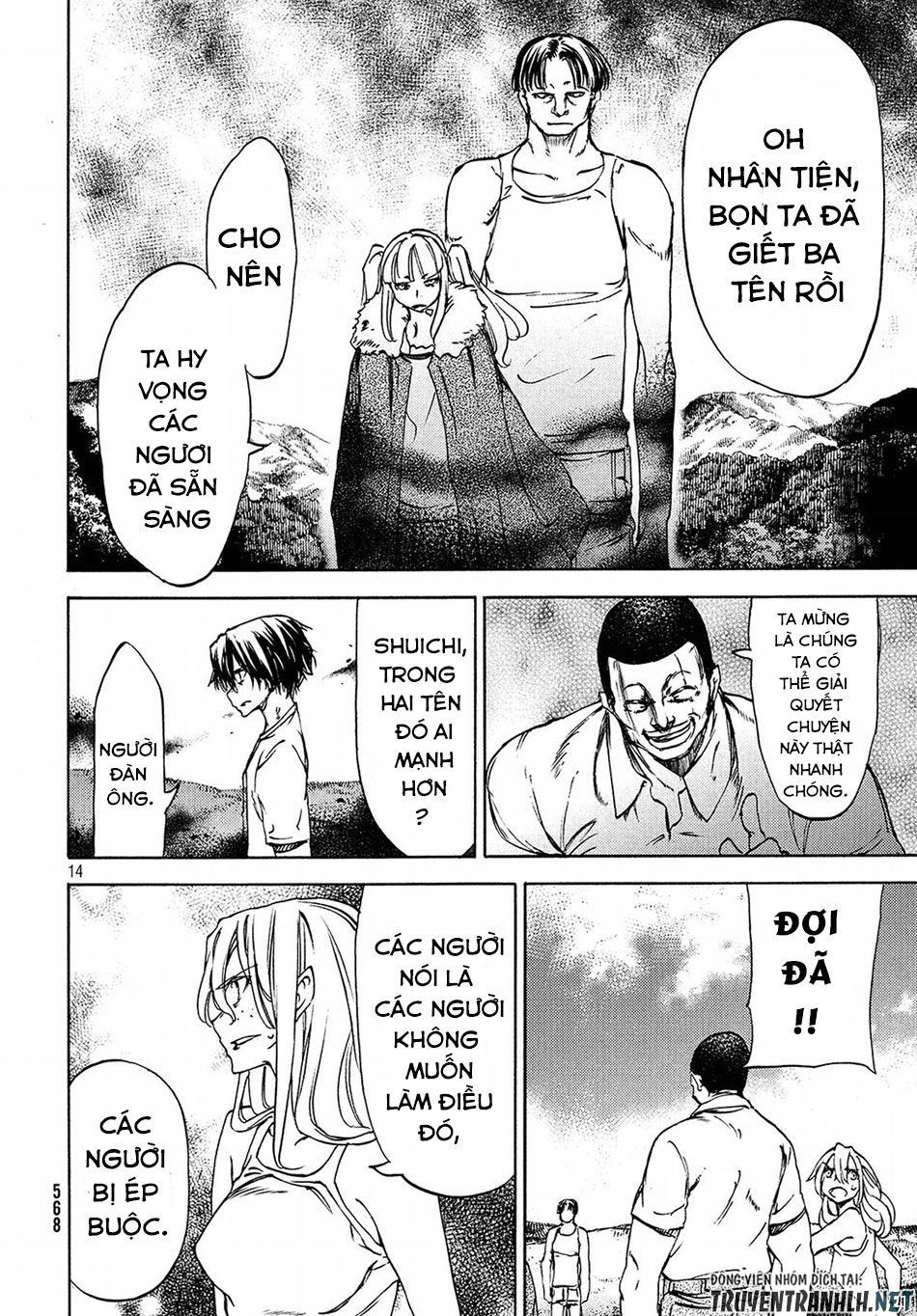 page_16.jpg