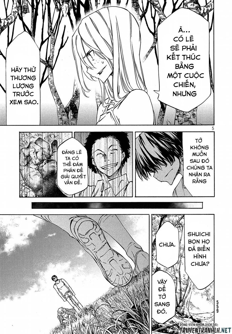 page_7.jpg