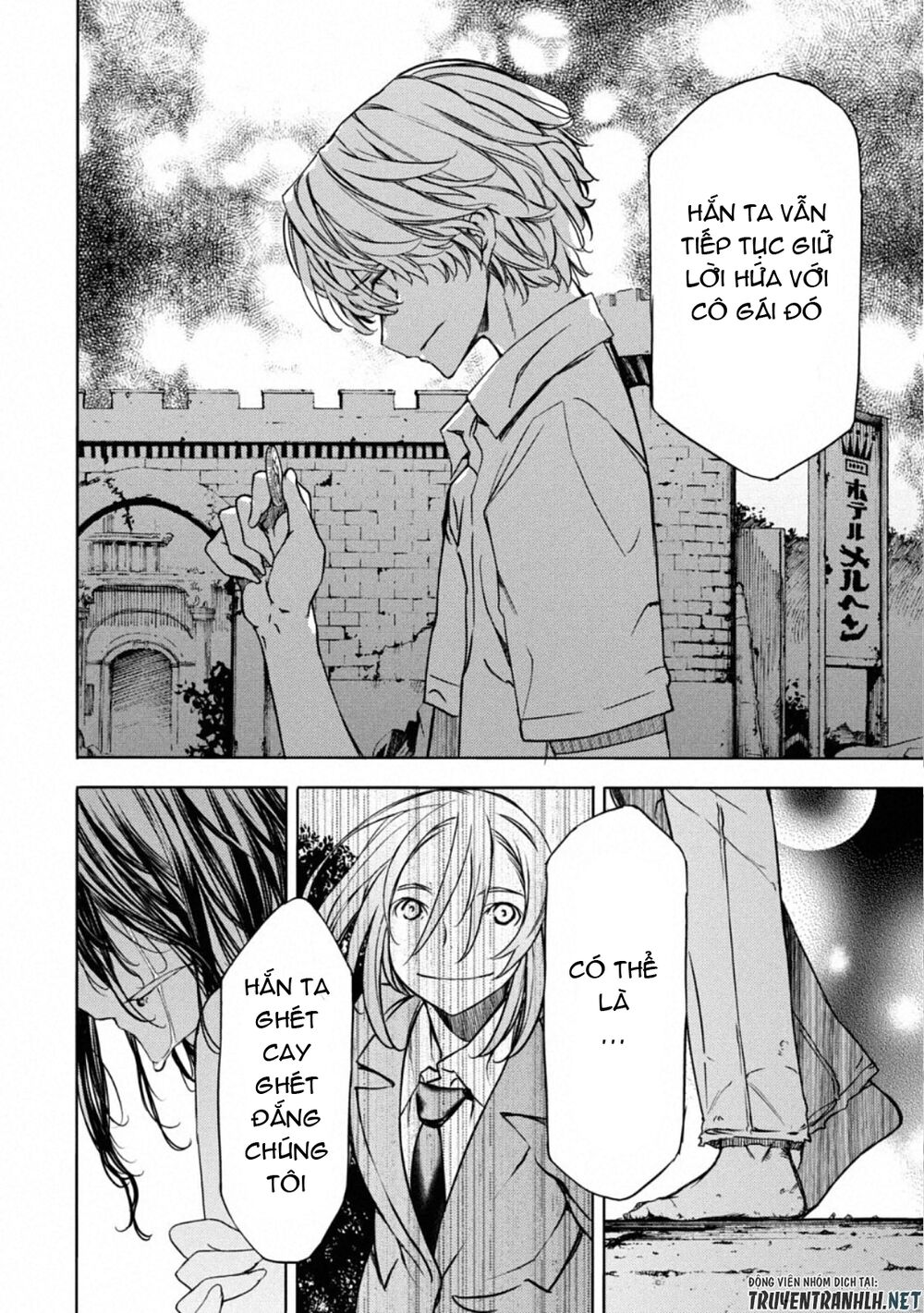page_20.jpg