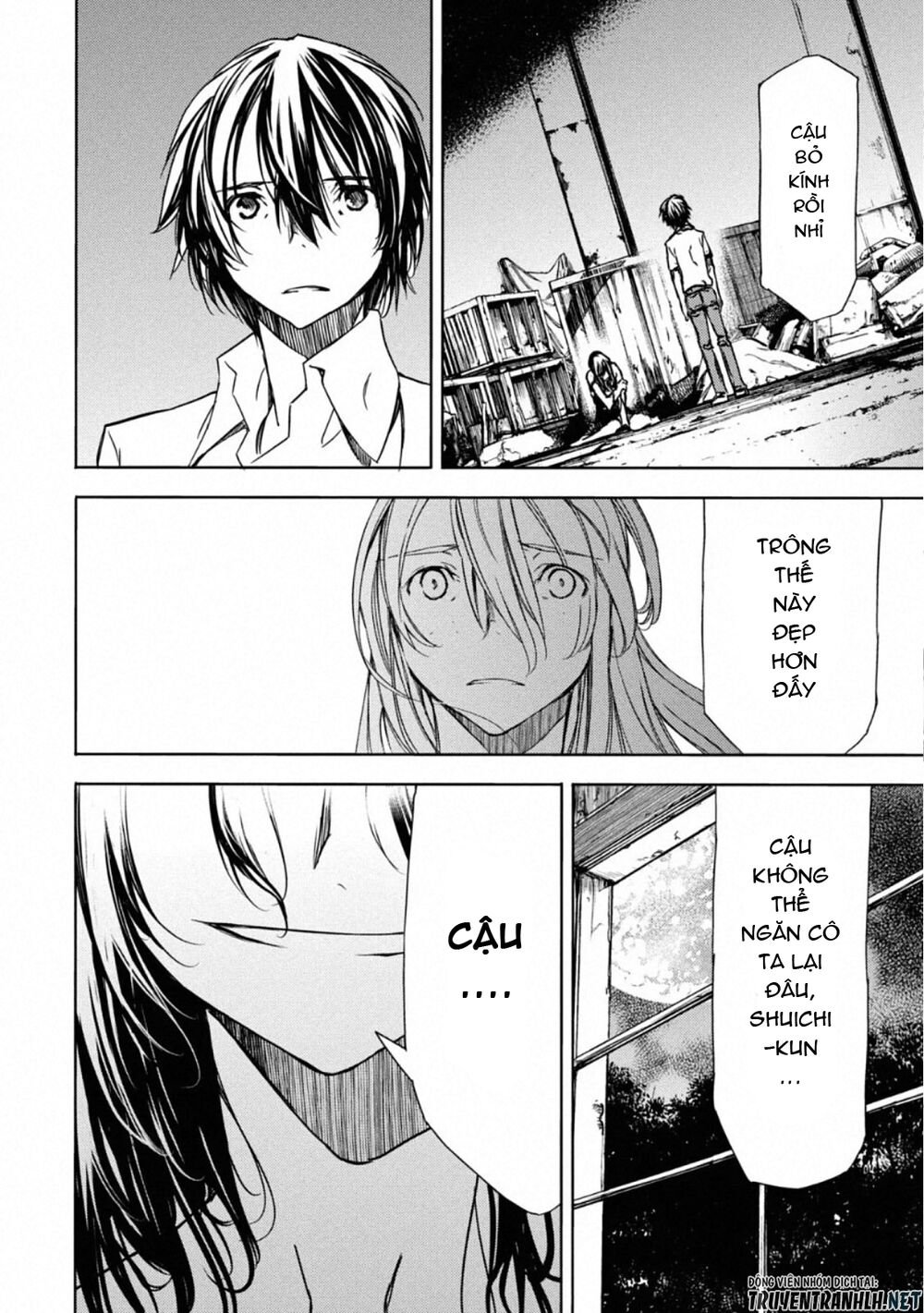 page_32.jpg