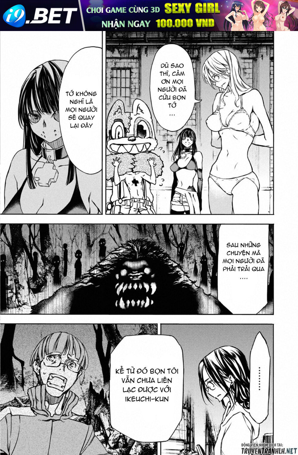 page_7.jpg