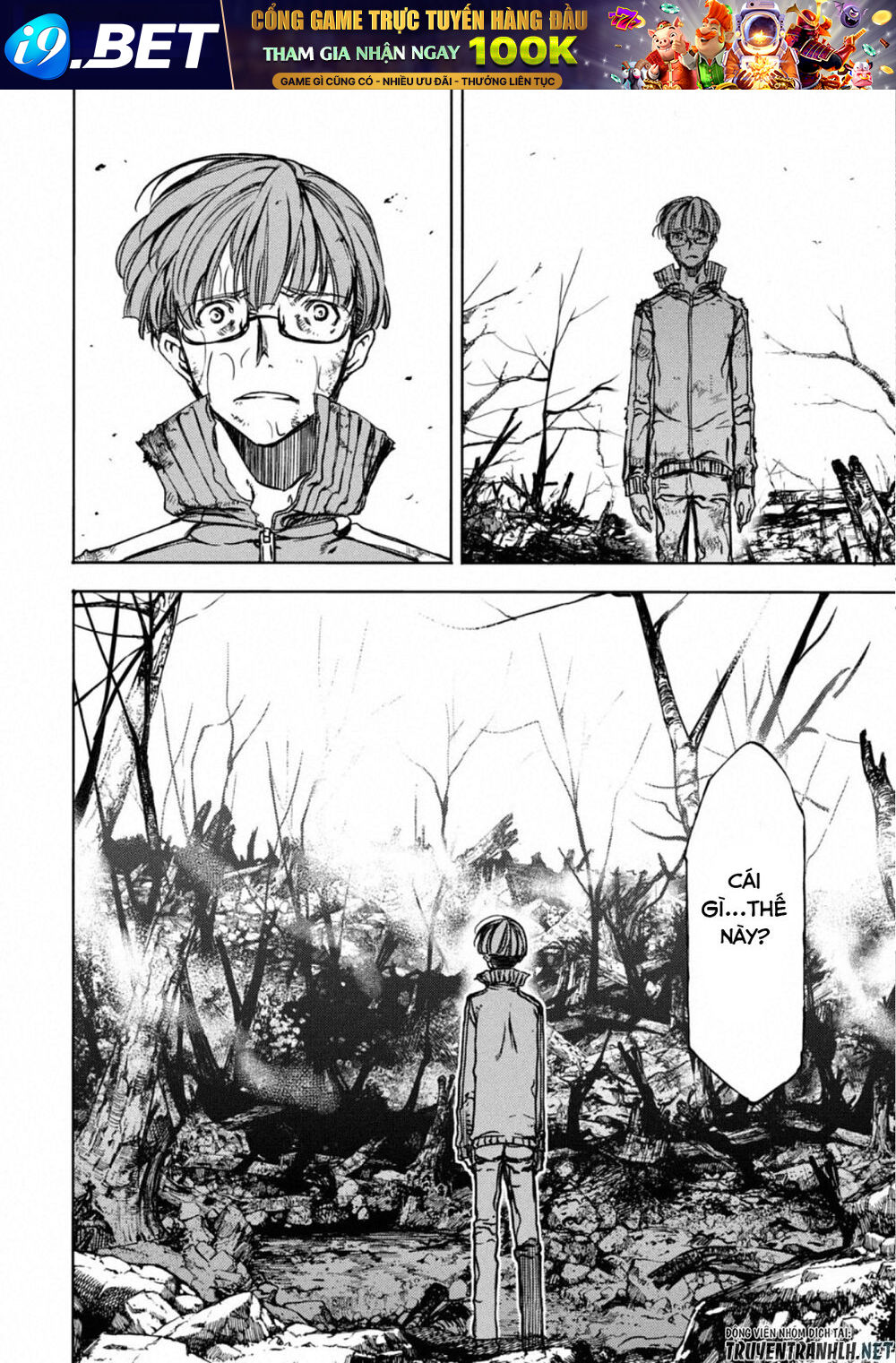 page_14.jpg