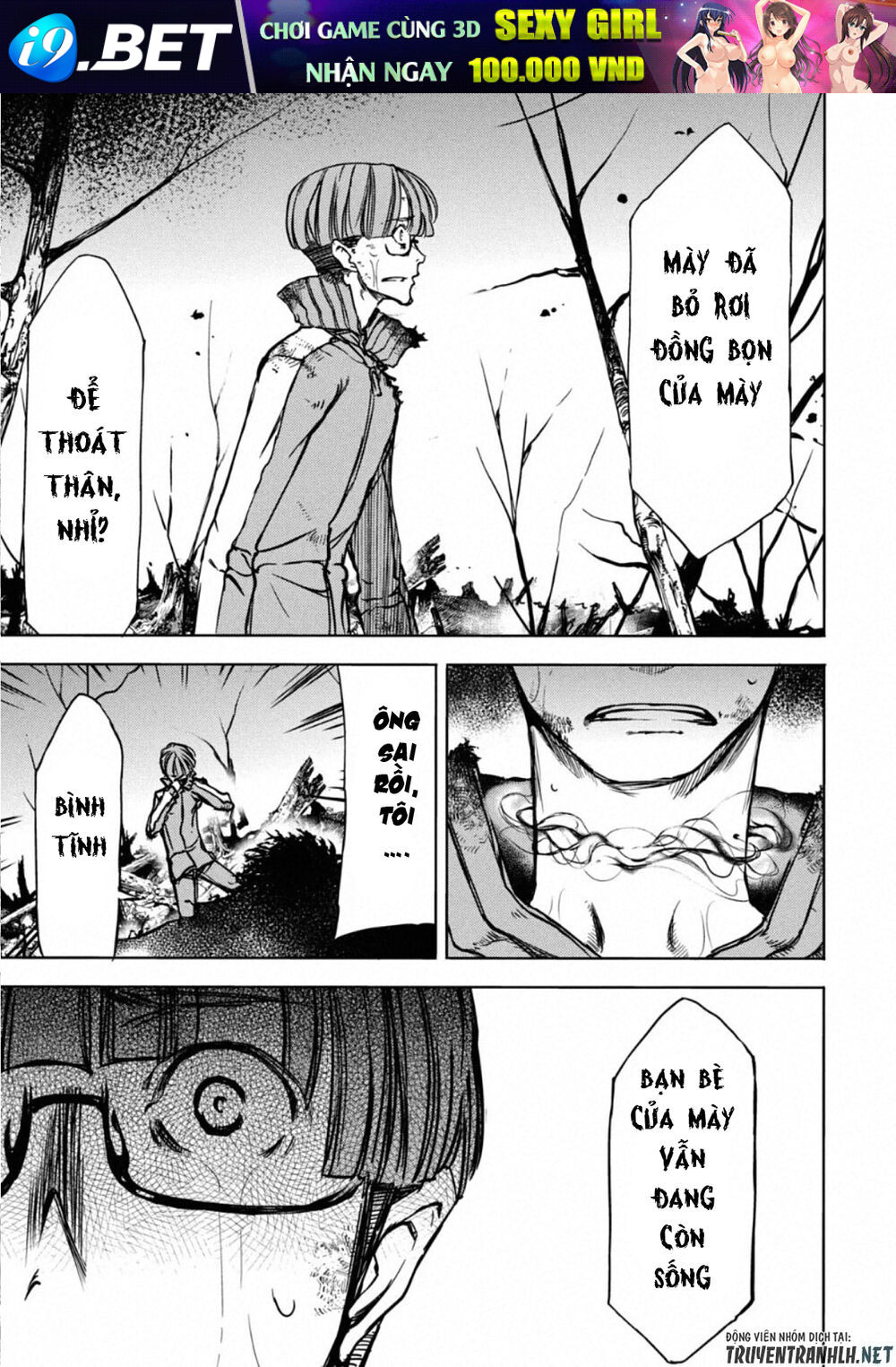 page_20.jpg