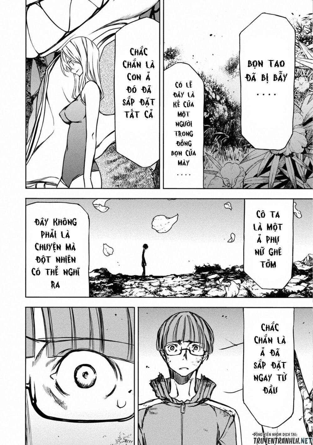 page_21.jpg