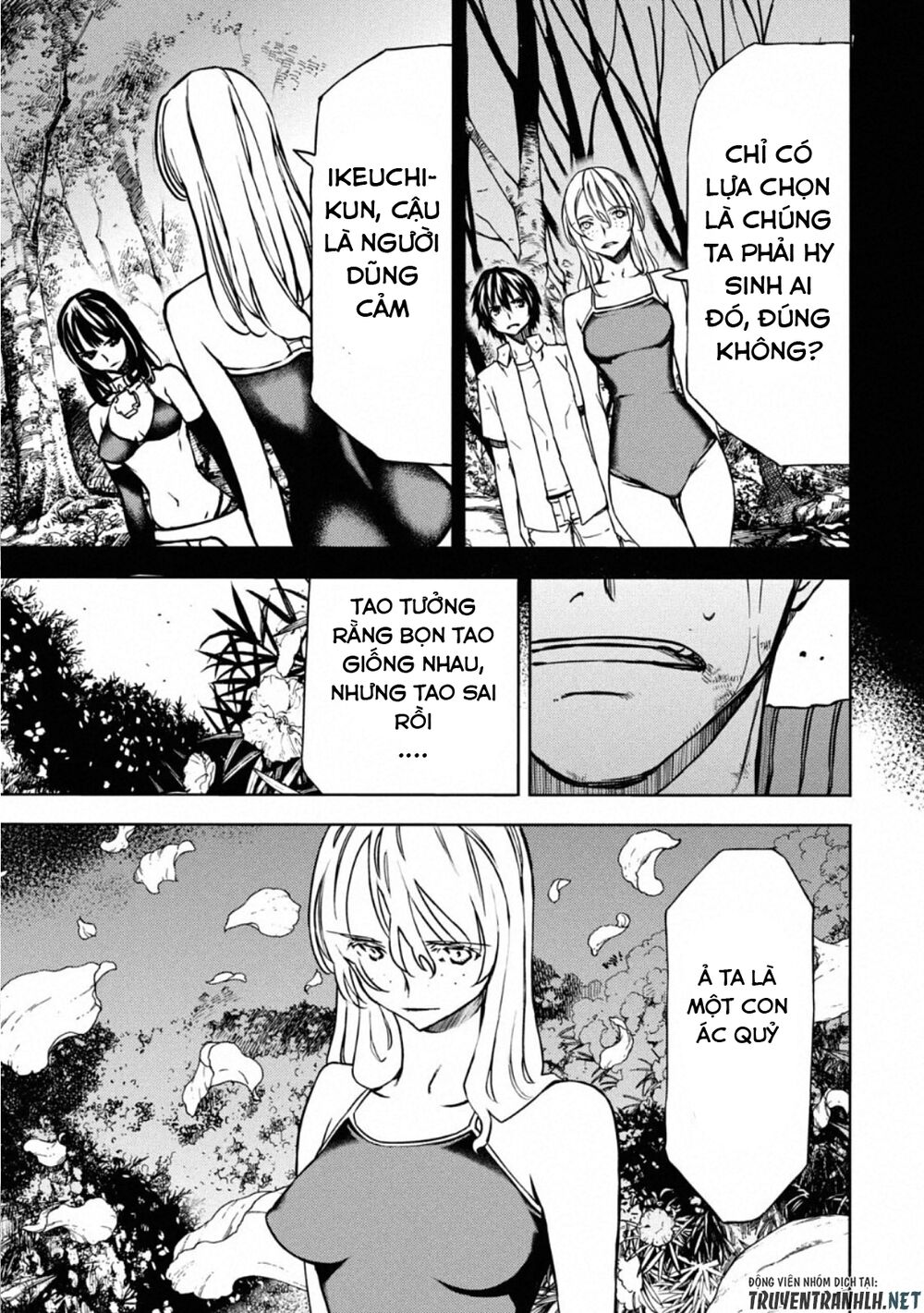 page_22.jpg
