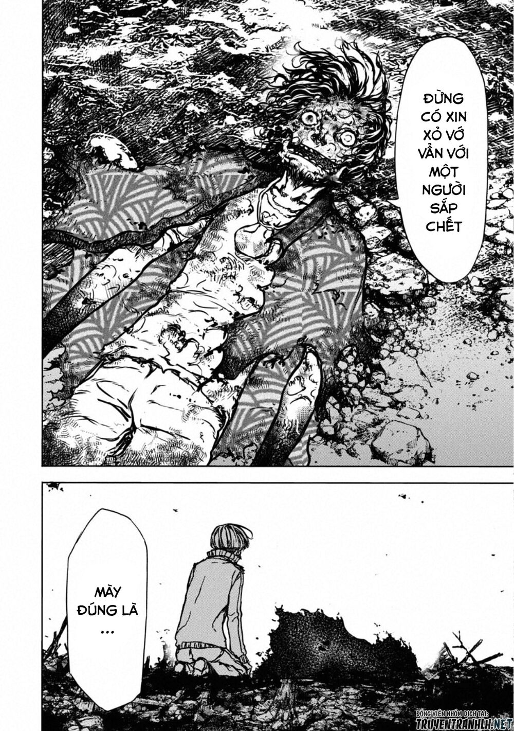 page_25.jpg