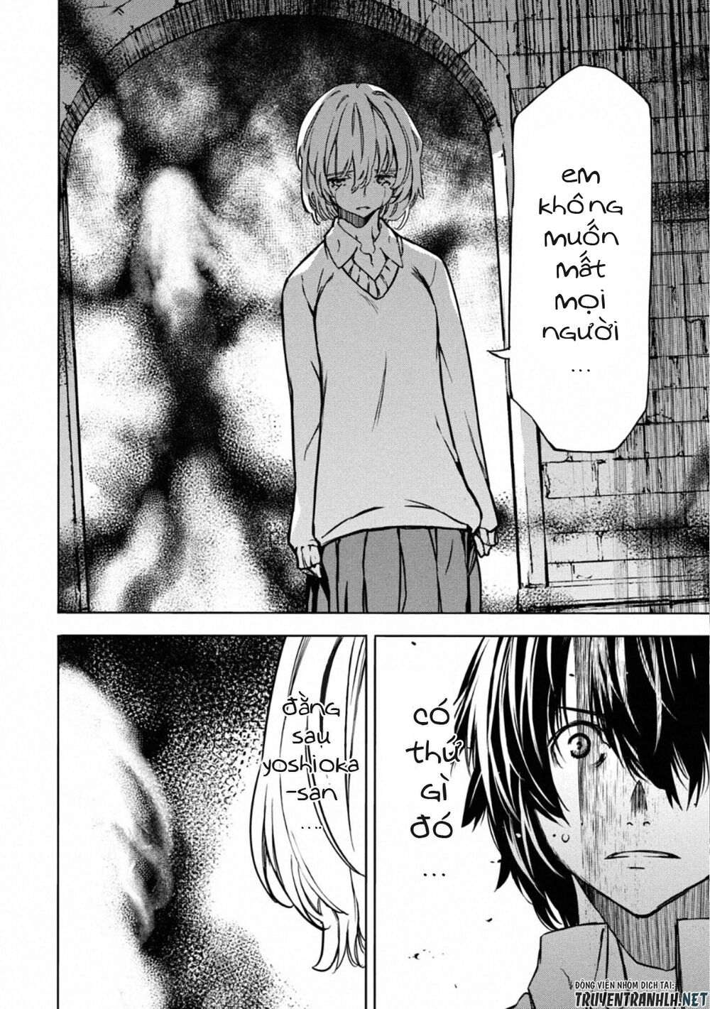 page_16.jpg