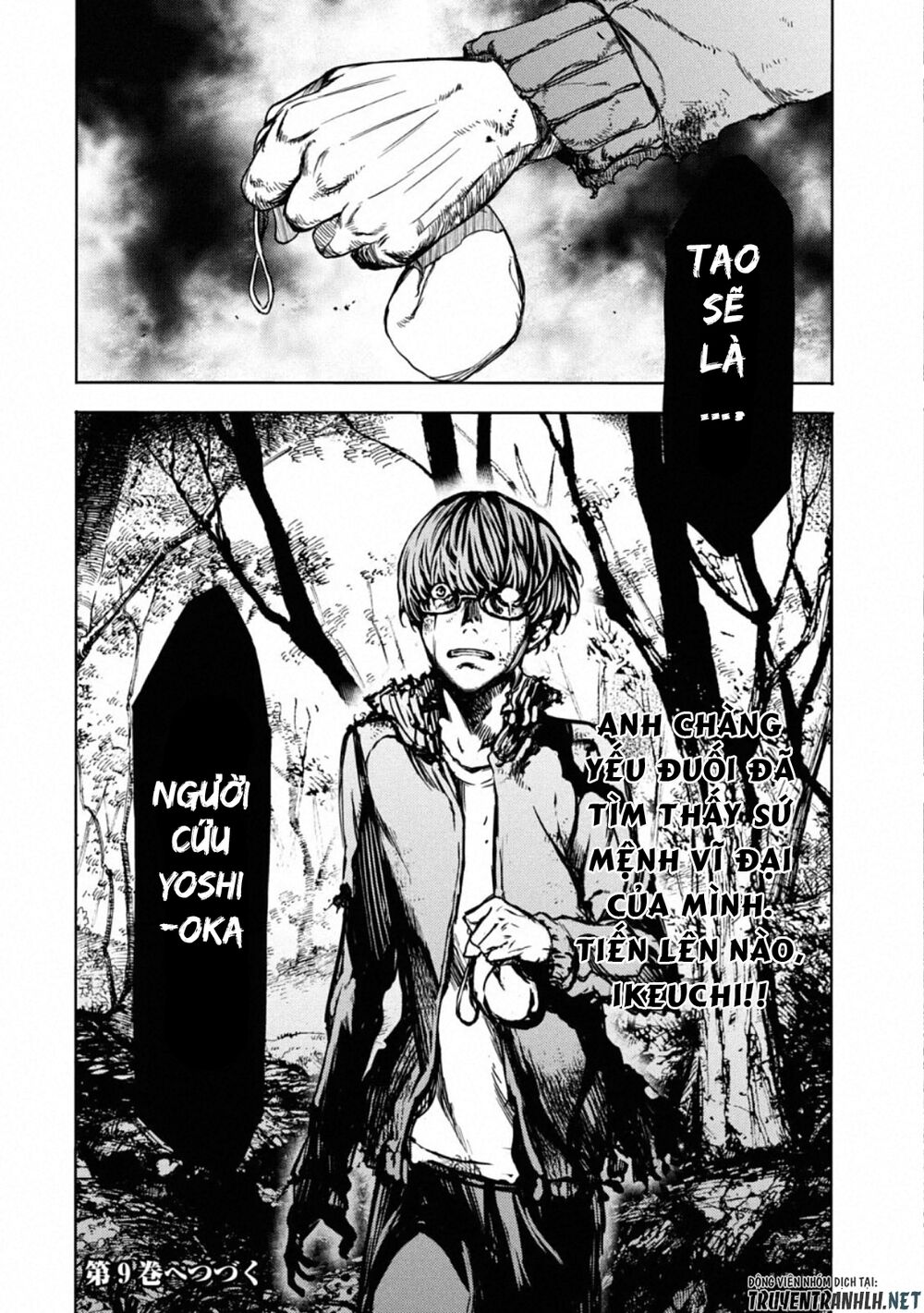 page_24.jpg