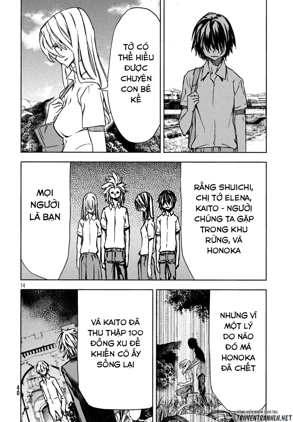 page_16.jpg